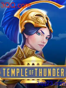 TempleofThunder